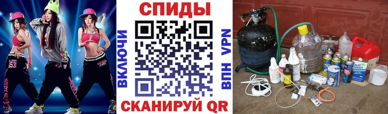кракен ТОР  Саранск  darknet как зайти  магазин продажи наркотиков  Амфетамин 98% 