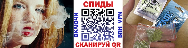 МЕГА сайт  купить закладку  Саранск  Бутират жидкий экстази 
