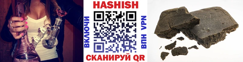 ГАШ гарик Саранск