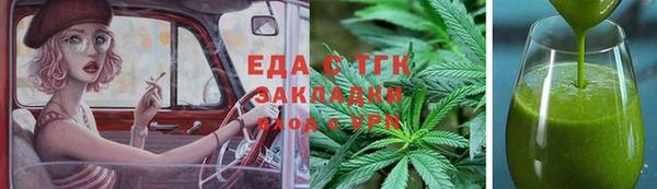 крисы Алзамай