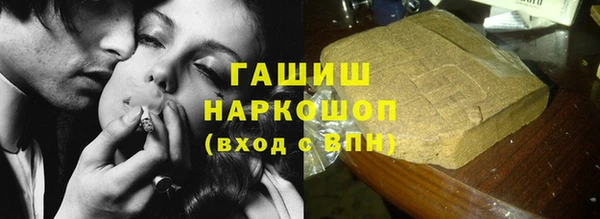 крисы Алзамай