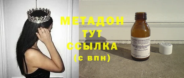 героин Алексеевка