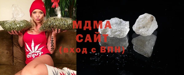 mdma Ельня