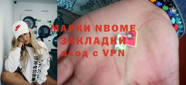 героин Алексеевка