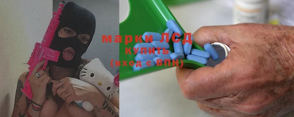 кокаин премиум Алексин