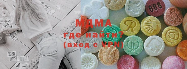 крисы Алзамай