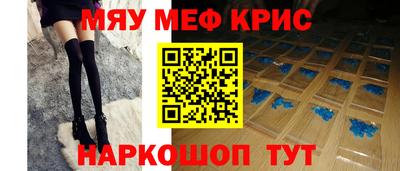 mdpv Нальчик