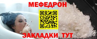 ешки Нарткала