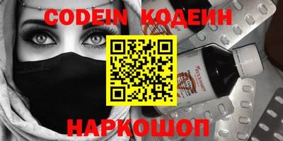 mdpv Нальчик