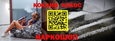 ешки Нарткала