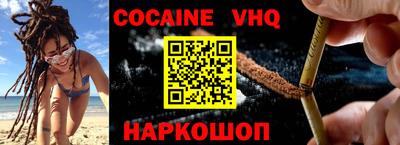 ешки Нарткала