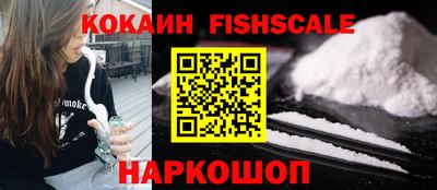 метадон Северобайкальск