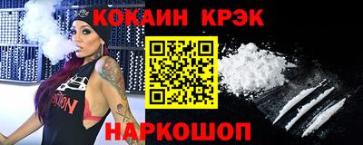 mdpv Нальчик