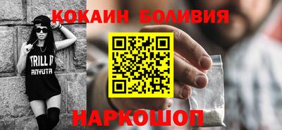 mdpv Нальчик