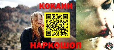МДПВ Наро-Фоминск