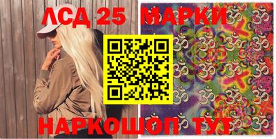 МДПВ Наро-Фоминск