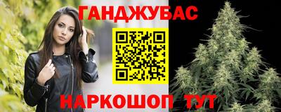 МДПВ Наро-Фоминск
