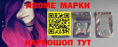 ешки Нарткала