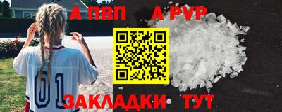 ешки Нарткала