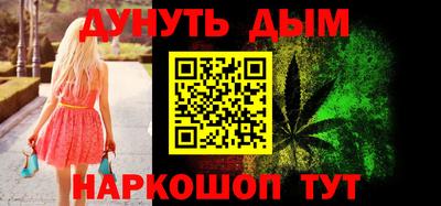 mdpv Нальчик