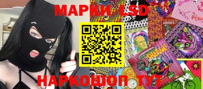 МДПВ Наро-Фоминск