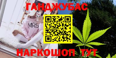 МДПВ Наро-Фоминск
