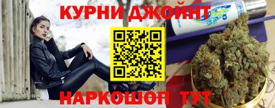 МДПВ Наро-Фоминск