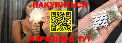 mdpv Нальчик