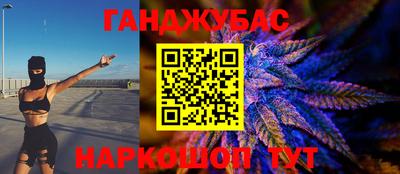 МДПВ Наро-Фоминск