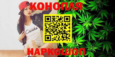 ешки Нарткала