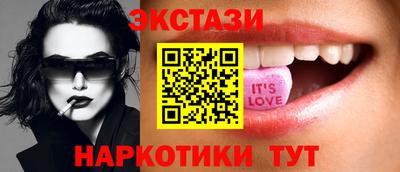mdpv Нальчик