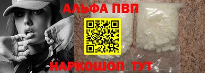 ешки Нарткала