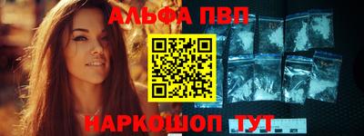 МДПВ Наро-Фоминск