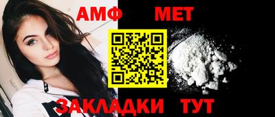 mdpv Нальчик