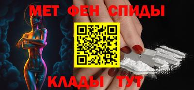 mdpv Нальчик