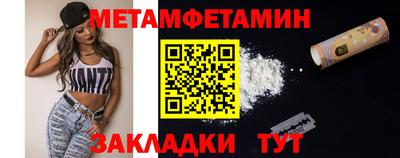 ешки Нарткала