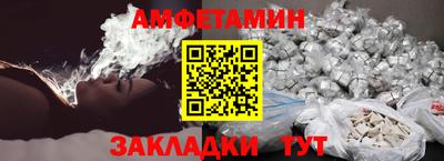 ешки Нарткала