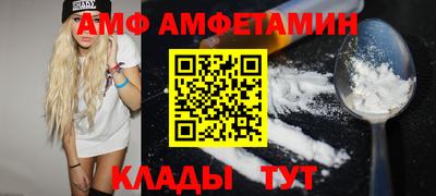 прущая мука Севастополь