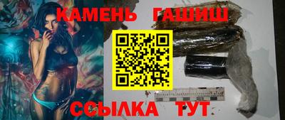 ешки Нарткала