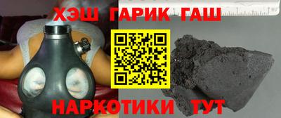 ешки Нарткала