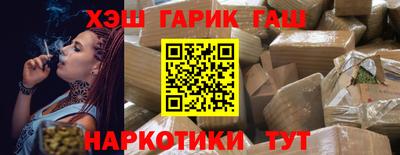 МДПВ Наро-Фоминск