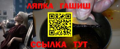 ешки Нарткала