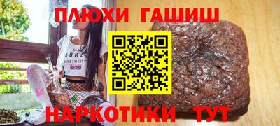 ешки Нарткала
