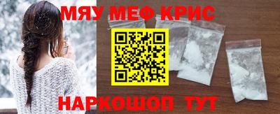 ешки Нарткала