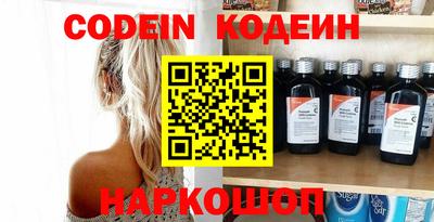 mdpv Нальчик