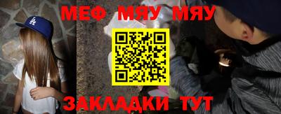 ешки Нарткала