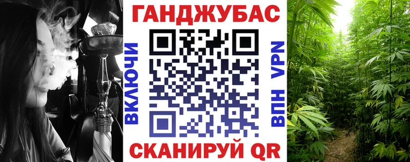 как найти наркотики  blacksprut онион  Бошки марихуана OG Kush  Саранск 